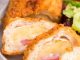 AIR FRYER FROZEN CHICKEN CORDON BLEU : A QUICK AND EASY MEAL FOR BUSY WEEKDAYS