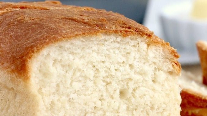 Air Fryer Bread Recipe